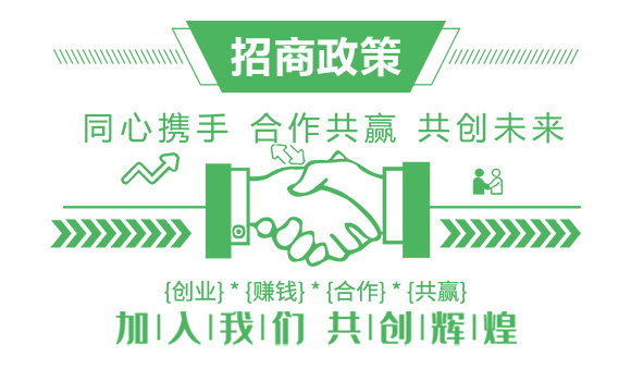 復混肥料18-17-19+6-保樂豐_03