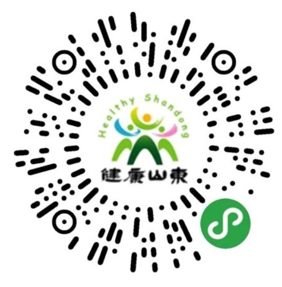 2021山東植保會時(shí)間、展品、活動、入場方式