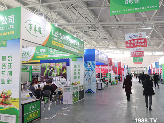 2021山東植保會將于10月24盛大開幕，展區(qū)攻略來了！