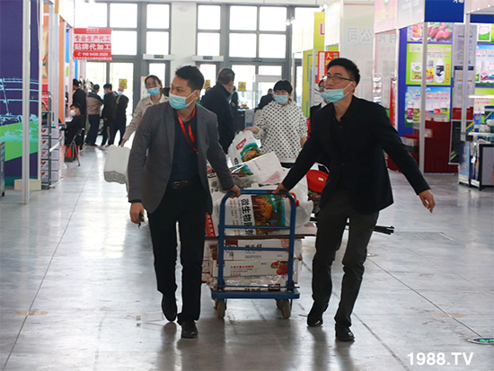 2021山東植保會將于10月24盛大開幕，與您不見不散！