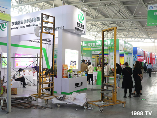 2021山東植保會將于10月24盛大開幕，與您不見不散！