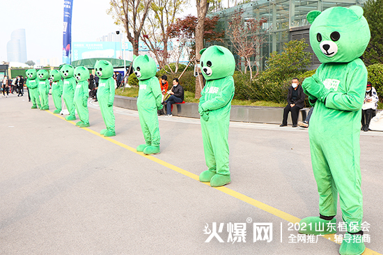 相遇植保，共筑未來！2021山東植保會今日隆重開幕！