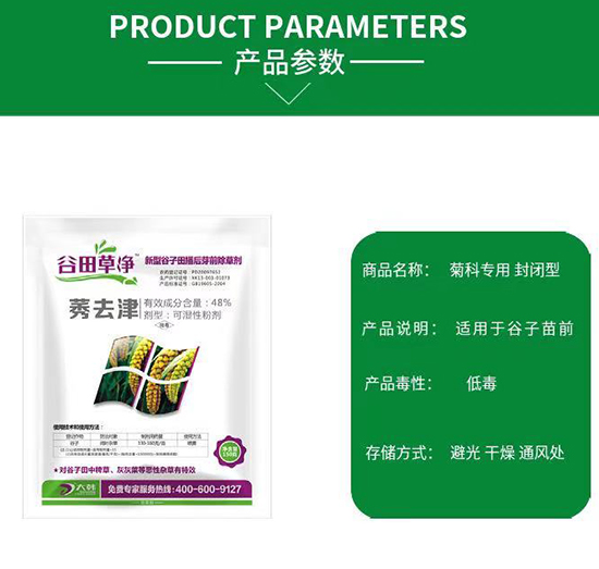 ���ӳ��݄�-������ǰ-���ӌ���-����݃�-���n2