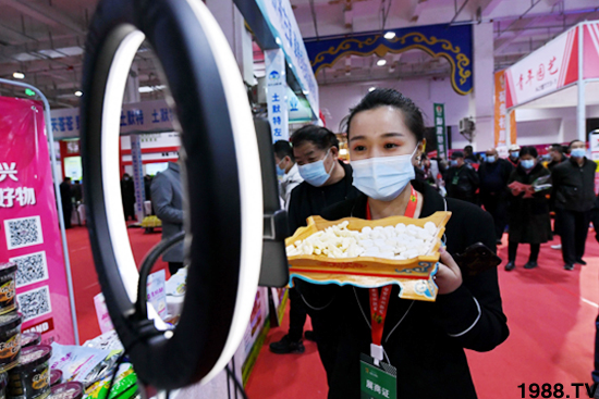 第28屆內(nèi)蒙古農(nóng)博會(huì)