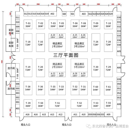 微信圖片_20210430090753