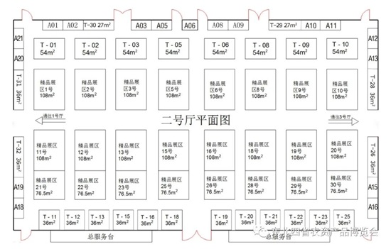 微信圖片_20210430090750
