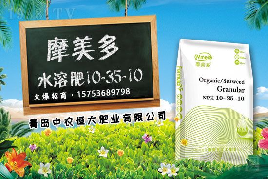 心連心復(fù)合肥出廠報(bào)價(jià)，2021.6.12華中地區(qū)復(fù)合肥價(jià)格走勢