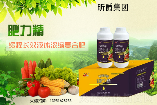 2700噸應(yīng)急儲備尿素啟用，尿素價格低于市場50-100元/噸！