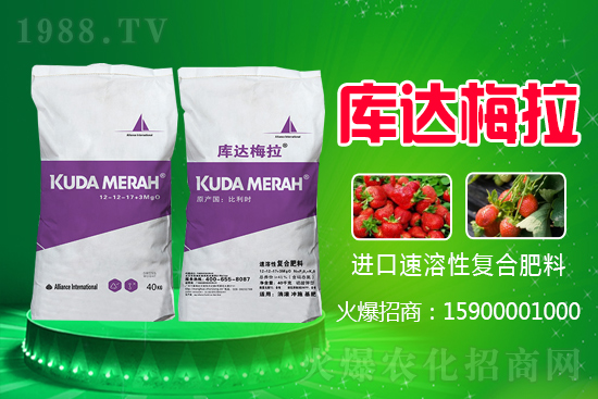     復(fù)合肥市場(chǎng)行情報(bào)價(jià)，2021年6月7日國(guó)內(nèi)化肥價(jià)格市場(chǎng)價(jià)格