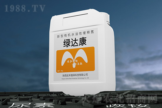 7月23日各地區(qū)尿素主流出廠報(bào)價(jià)