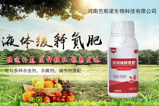 尿素價(jià)格上調(diào)，2021年9月1日國內(nèi)各地尿素價(jià)格報(bào)價(jià)