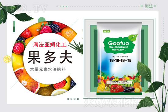 氯化鉀價(jià)格回暖？2021年9月22日鉀肥價(jià)格行情