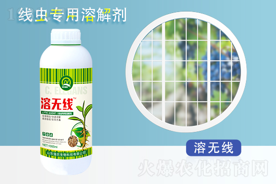 2022.1.30氯氰菊酯農藥價格一覽