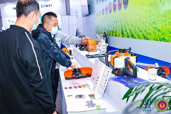 2022全國(guó)植保雙交會(huì)有幾個(gè)展館？