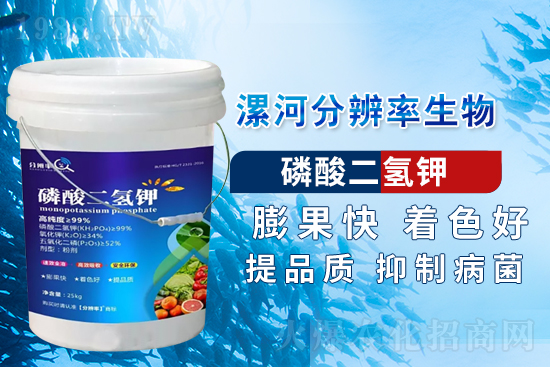 葉面肥的噴施誤區(qū)，這三點別犯了！