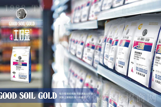 蔬菜死棵秧苗不長怎么辦？這樣防治輕松解決！