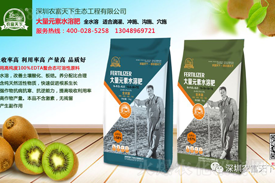 滴灌中常見的8個錯誤，你中招了嗎？