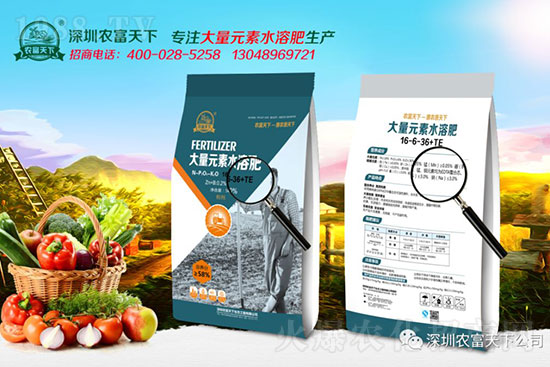 水溶肥就是用水沖沖？大錯(cuò)特錯(cuò)，正確做法該是這樣的！