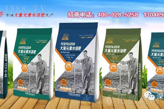 水溶肥就是用水沖沖？大錯(cuò)特錯(cuò)，正確做法該是這樣的！