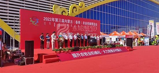 第三屆內(nèi)蒙古（春季）農(nóng)業(yè)機械博覽會12