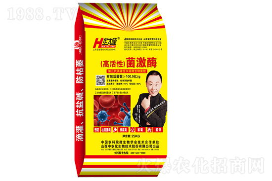 7月份獼猴桃進(jìn)入二次膨大期、轉(zhuǎn)糖期，這5個管理要點不得不看！