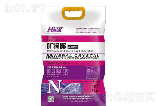 7月份獼猴桃進(jìn)入二次膨大期、轉(zhuǎn)糖期，這5個管理要點不得不看！