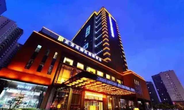 7、正方元錦江國際酒店