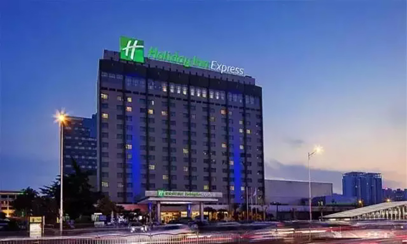 15、中州智選假日酒店