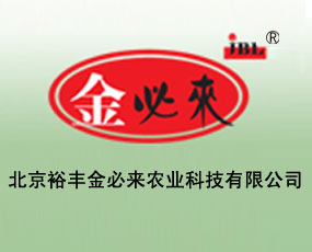 ������ԣ�S��؁��r(n��ng)�I(y��)�Ƽ����޹�˾