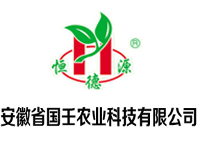 ����ʡ��������Ƽ����޹�˾