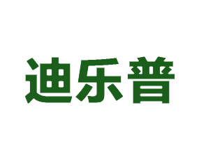 迪樂普（哈爾濱）化工科技有限公司