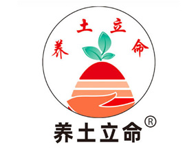 陜西養(yǎng)土立命生物科技有限公司