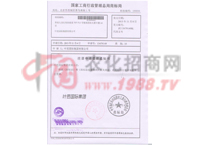 �~�ż��F�̘�(bi��o)ע����Ո����֪ͨ��