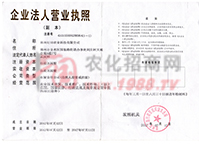 ��I(y��)���ˠI�I(y��)��(zh��)��