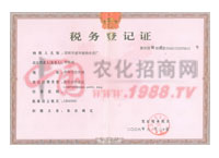 ����(w��)��ӛ�C