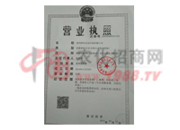 �I�I(y��)��(zh��)��