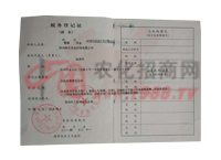 ����(w��)��ӛ�C����