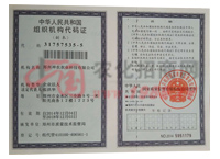 �M���C��(g��u)���a�C����