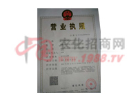 �I(y��ng)�I(y��)��(zh��)��