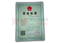 �I(y��ng)�I(y��)��(zh��)�ո���