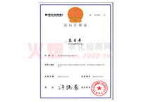 �|���S�̘�(bi��o)ע���C