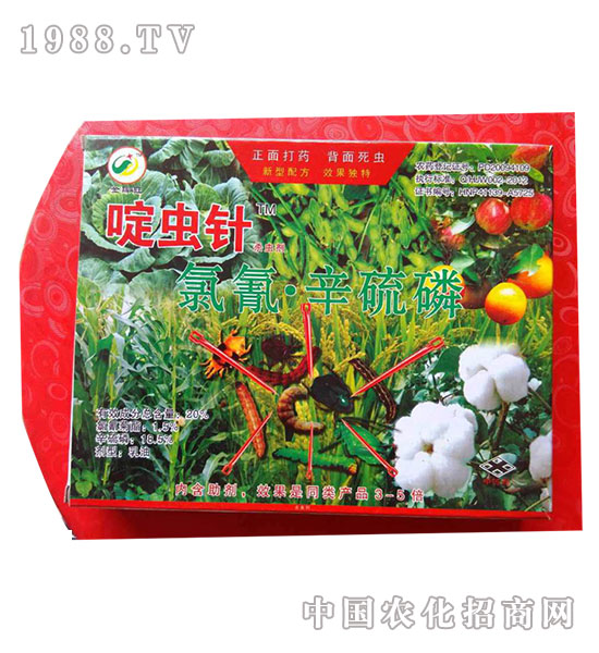 20%����������-��x(ch��ng)�-�����r(n��ng)ˎ