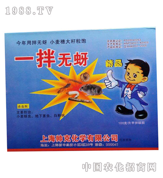 һ��o��-�����rˎ