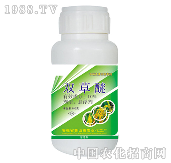 10%雙草醚-藍(lán)田農(nóng)業(yè)