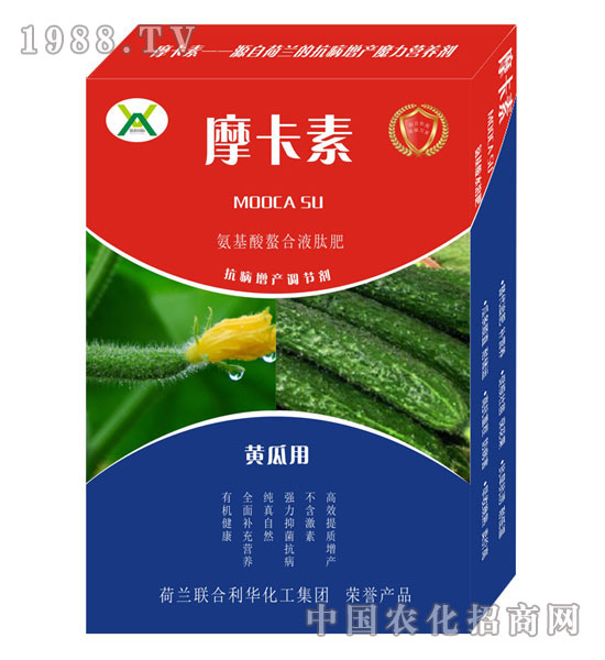 黃瓜專用氨基酸螯合液肽肥-摩卡素-強(qiáng)芯國(guó)際