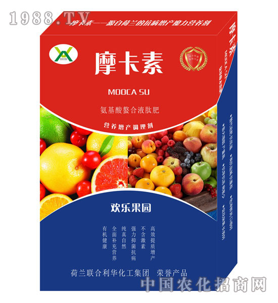 歡樂(lè)果園氨基酸螯合液肽肥-摩卡素-強(qiáng)芯國(guó)際