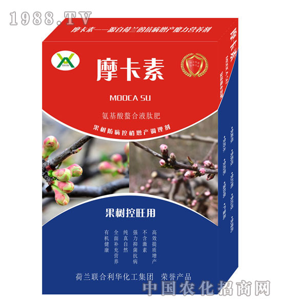 果樹(shù)控旺專用氨基酸螯合液肽肥-摩卡素-強(qiáng)芯國(guó)際