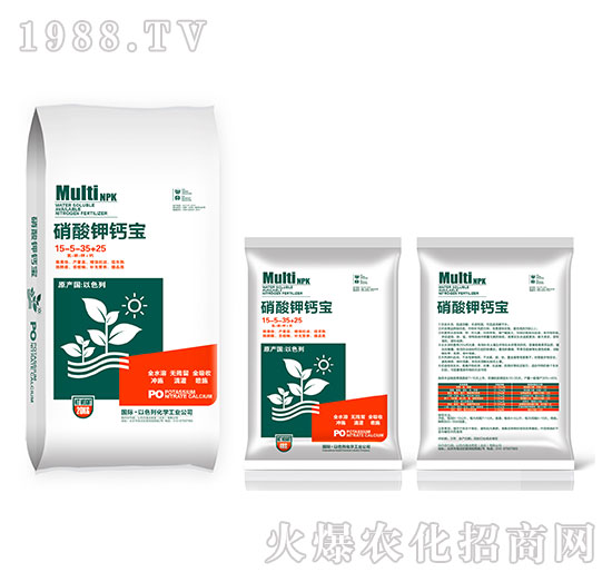 ������}��15-5-35+25-�������Q(m��o)