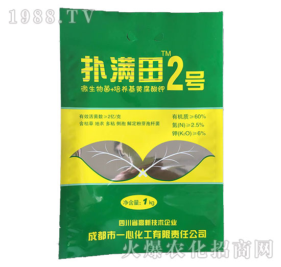 ΢�����+���B(y��ng)���S�����-��M��2̖(h��o)-һ�Ļ���