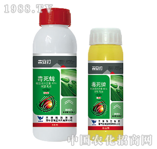 40%毒死蜱-毒安打-海藍(lán)